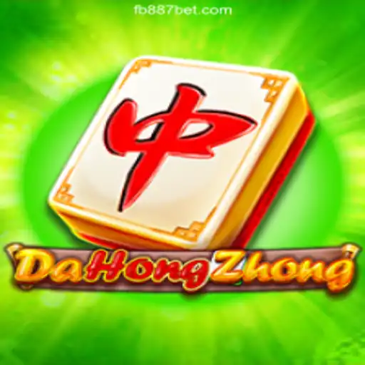 Explore DaHongZhong on 887BET.COM Platform - Oficial Slots Brasil